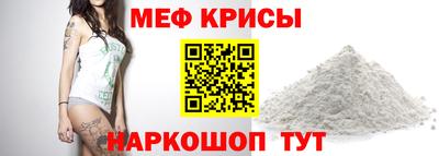 гашиш Краснознаменск