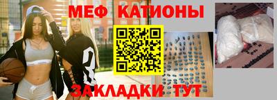 трава Краснодар