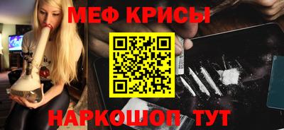 трава Краснодар