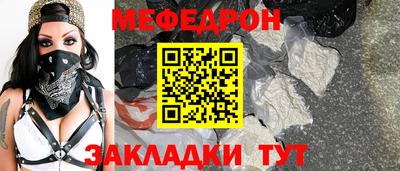 трава Краснодар