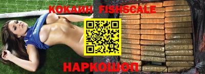 первитин Краснокаменск