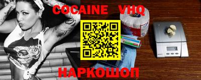 трава Краснодар