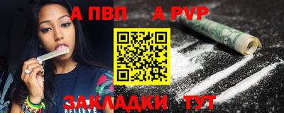 трава Краснодар