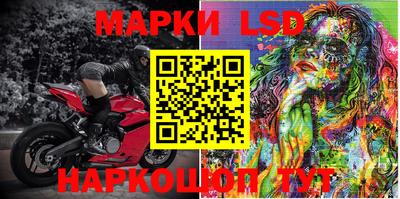 трава Краснодар