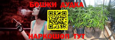 амф Кулебаки