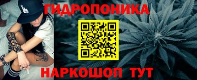 гашиш Краснознаменск