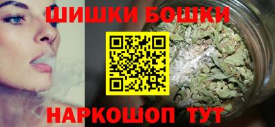 трава Краснодар
