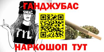 трава Краснодар
