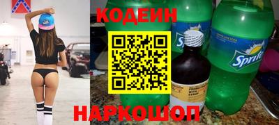 трава Краснодар