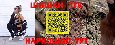 трава Краснодар