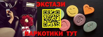 трава Краснодар