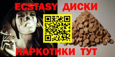 трава Краснодар