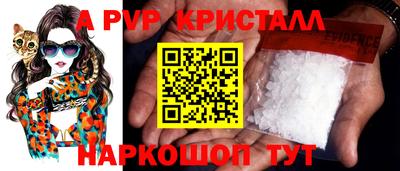 гашиш Краснознаменск