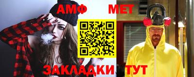 гашиш Краснознаменск