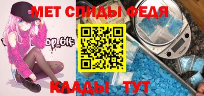 гашиш Краснознаменск