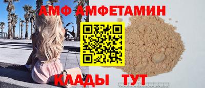 гашиш Краснознаменск