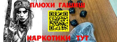 трава Краснодар