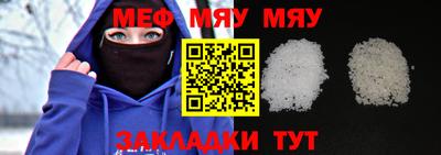 гашиш Краснознаменск