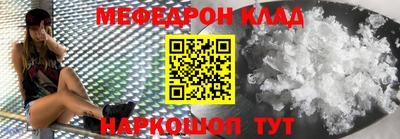 гашиш Краснознаменск