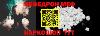 гашиш Краснознаменск